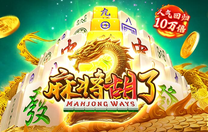 三亿体育官方平台