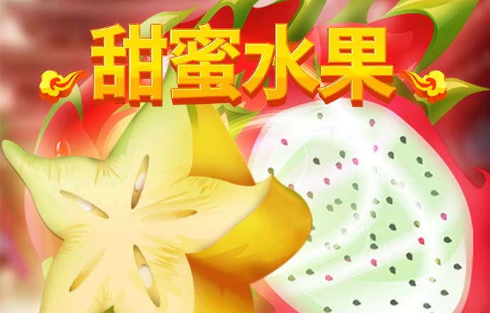 球速体育welcome